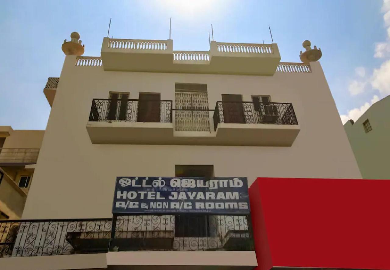 Hotel Jayaram Chidambaram Exterior photo